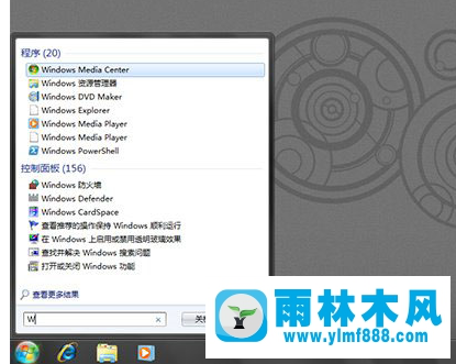 雨林木风win10和Win7哪个好用？各自性能如何？