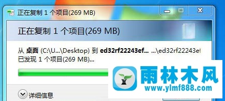 雨林木风win10和Win7哪个好用？各自性能如何？