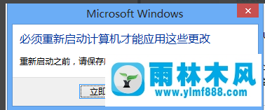 Win7系统如何增加虚拟内存？