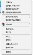 雨林木风win10系统u盘文件名目录名或卷标语法不正确该怎么办?