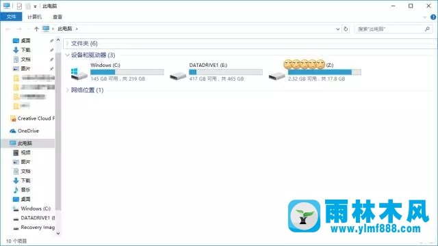 雨林木风win10系统如何隐藏电脑恢复分区？