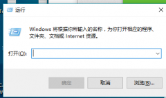 雨林木风win10如何卸载无线网卡的驱动程序?