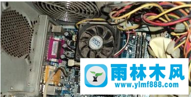 Win7系统玩传奇花屏怎么解决？