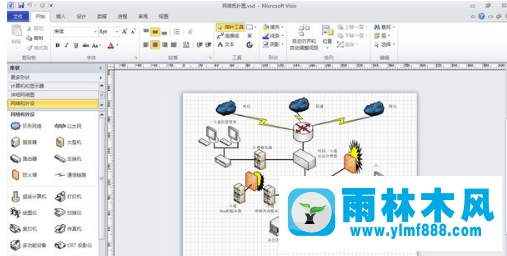 visio 2007 产品密钥及激活方法