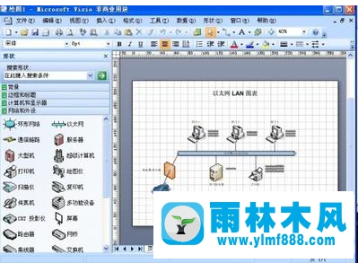 visio 2007 产品密钥及激活方法