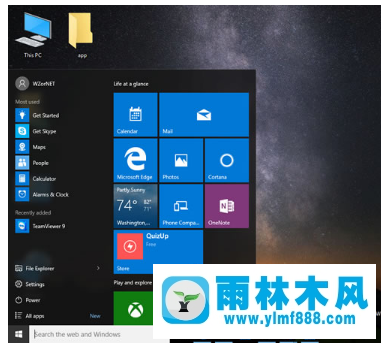 雨林木风win10系统激活出现0xC004F034错误代码怎么办？