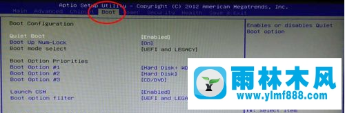 雨林木风win10系统uefi启动方法