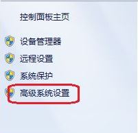 Win7提示dcom server process launcher意外终止怎么办?