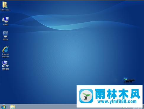 如何重装华硕笔记本win7系统？