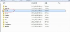 Win7系统Apache启动失败如何解决？