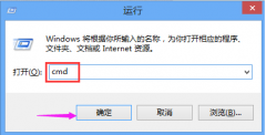 雨林木风win10浏览器打不开怎么办？