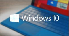 雨林木风win10无法启动windows audio怎么办?