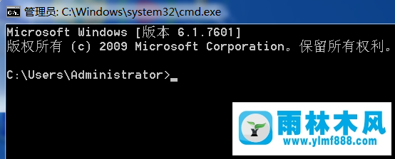 Win7系统如何设置电脑定时关机？