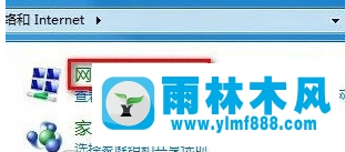 Win7笔记本如何连接无线网络?