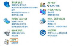 雨林木风win10无法安装microsoft .net framework 3.5 怎么办？