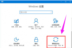 雨林木风win10系统兼容性怎么设置？