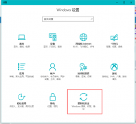 雨林木风win10系统还原方法