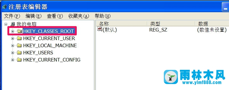 Win7右键菜单中的“发送到”菜单不见了怎么办?