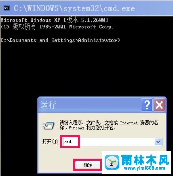 Win7右键菜单中的“发送到”菜单不见了怎么办?