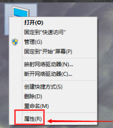 雨林木风win10系统怎么设置虚拟内存？