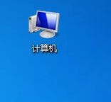 Win7系统怎么显示文件后缀名？