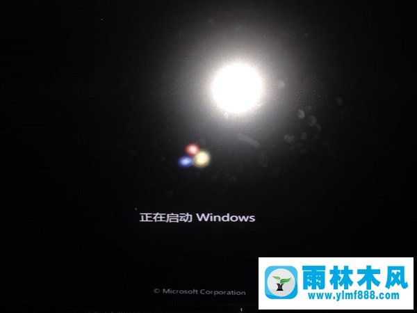 Win7笔记本触摸板关不掉怎么办？