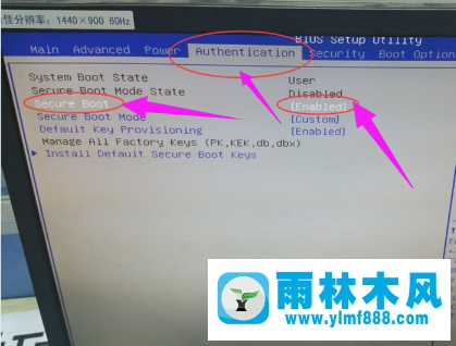 Win7开机显示reboot and select proper boot device怎么办？