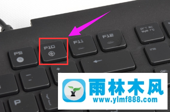 Win7开机显示reboot and select proper boot device怎么办？