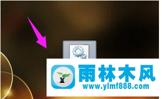 Win7电脑如何清理ie缓存？