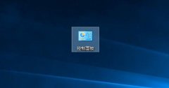 雨林木风win10系统怎么设置远程桌面连接？