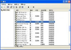 xp系统怎么添加Print Spooler服务？