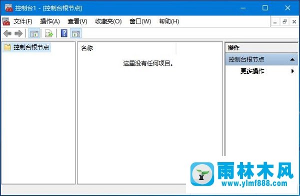 win10系统找不到本地策略组、本地用户等怎么办？