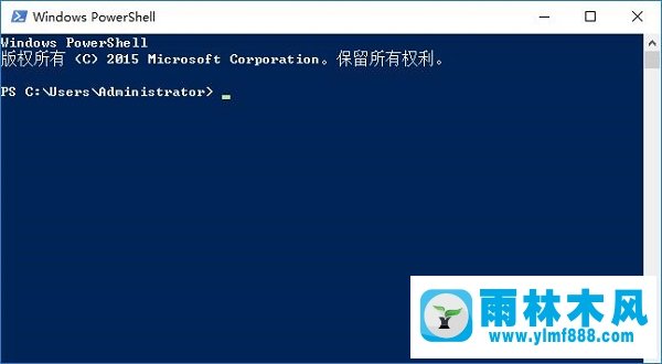 雨林木风win10系统下OneNote无法启动的解决方法