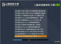 雨林木风win7系统重装时提示0xc000000e怎么解决？