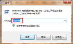 雨林木风win7如何设置睡眠继续下载