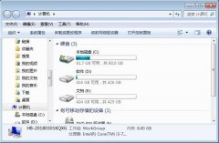 雨林木风win7系统取消加密文件绿色显示的方法