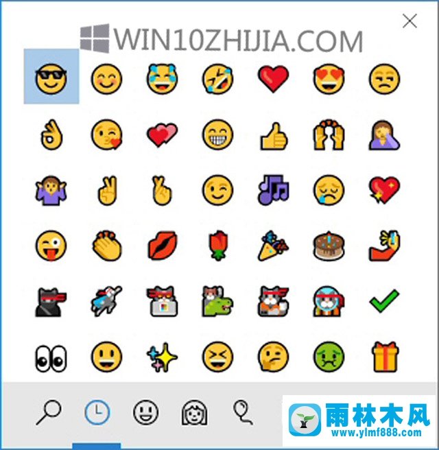 雨林木风win10系统如何修复新窗口中的表情符号？