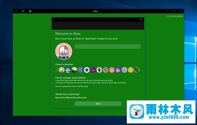 雨林木风win10系统如何创建Xbox Live帐户?