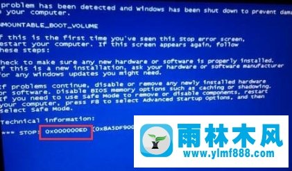 雨林木风win7系统蓝屏自动重启怎么办？