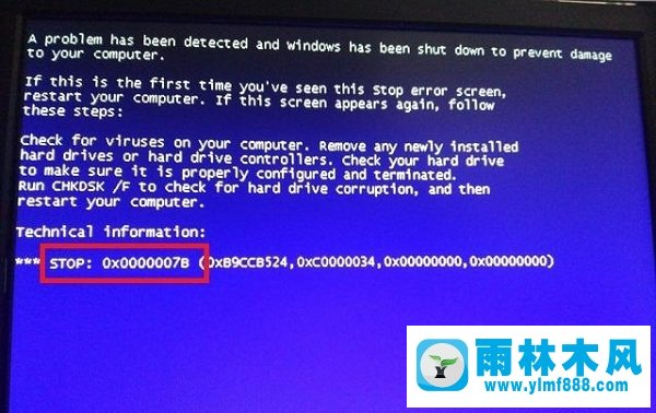 雨林木风win7开机蓝屏提示stop 0x0000007b怎么办？