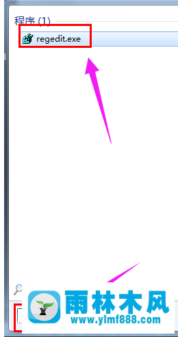 雨林木风win7系统如何打开注册表编辑器?