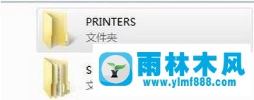 雨林木风win7系统打印机出错如何解决？