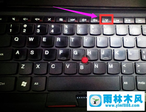 雨林木风win7如何打开笔记本无线网卡?