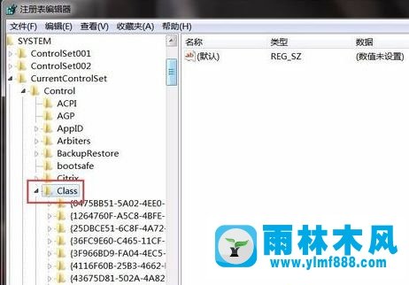 雨林木风win7系统光驱图标不显示怎么办？