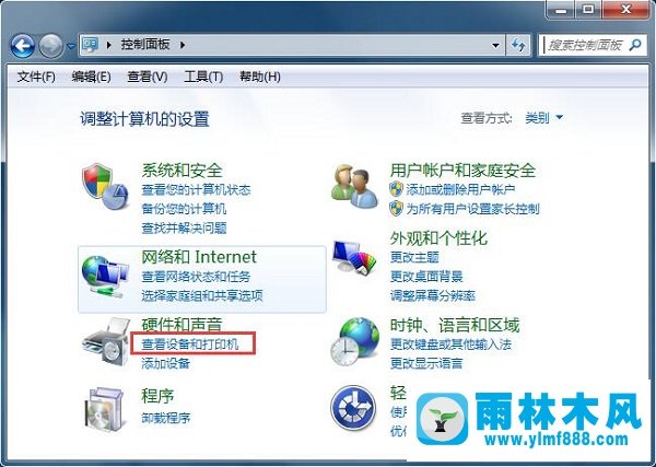 雨林木风win7系统连接共享打印机提示找不到驱动程序怎么办？