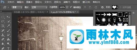 雨林木风win7系统怎么使用Photoshop剪裁图片?