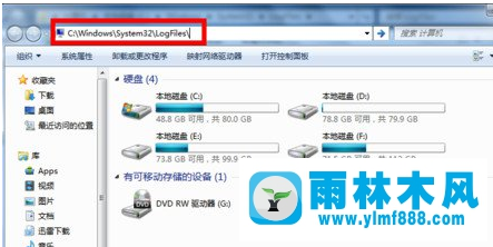 雨林木风win7系统宽带连接提示错误651怎么办？