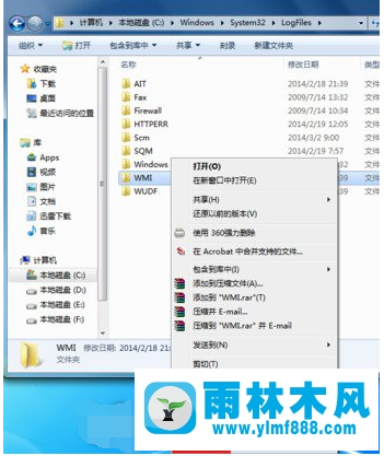 雨林木风win7系统宽带连接提示错误651怎么办？