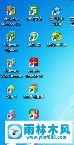 雨林木风Win7去有桌面图标阴影的解决办法