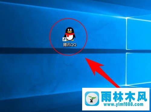 雨林木风Win10修改桌面快捷方图标的操作步骤